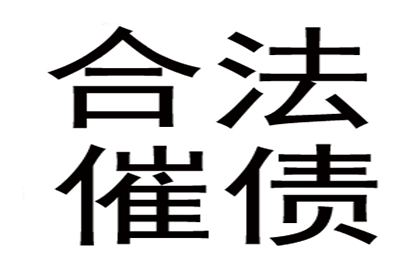 为陈先生成功追回20万交通事故赔偿